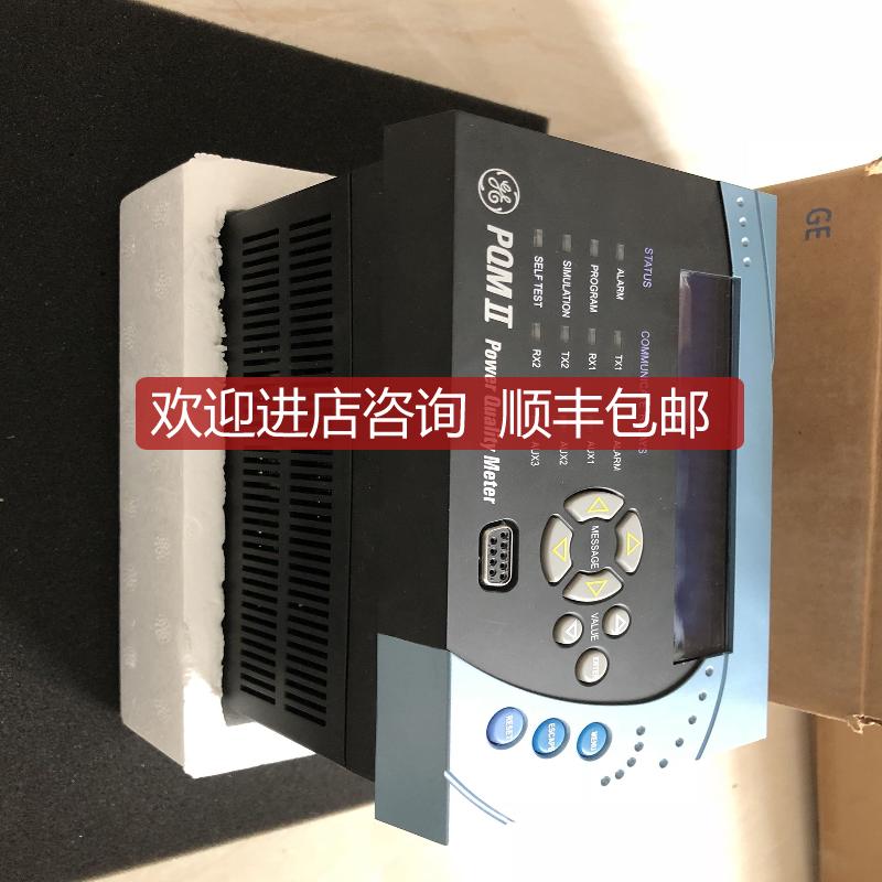 PQMII-C-A    GE  卡件询价