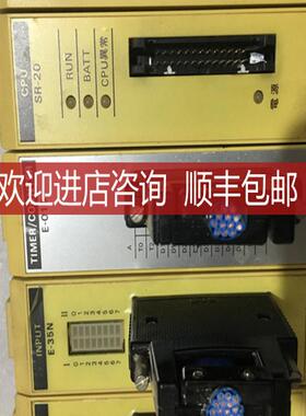 KOYO E-35N E-01D SR-20 格面询价