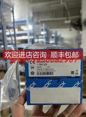 WSE16P-24162100A00 SICK西克传器 号1088329 询价