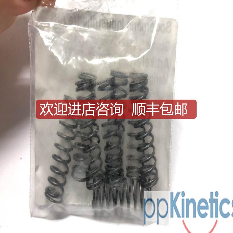 SODEMANN弹簧11970询价