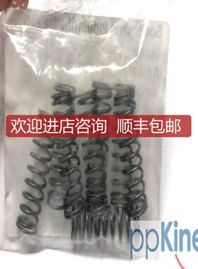 SODEMANN弹簧11970询价