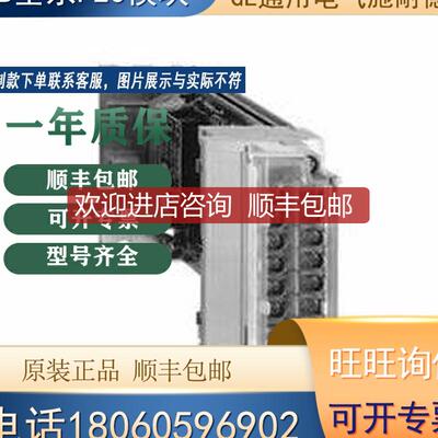 TSXASZ200 TSXASZ401   模块咨询价