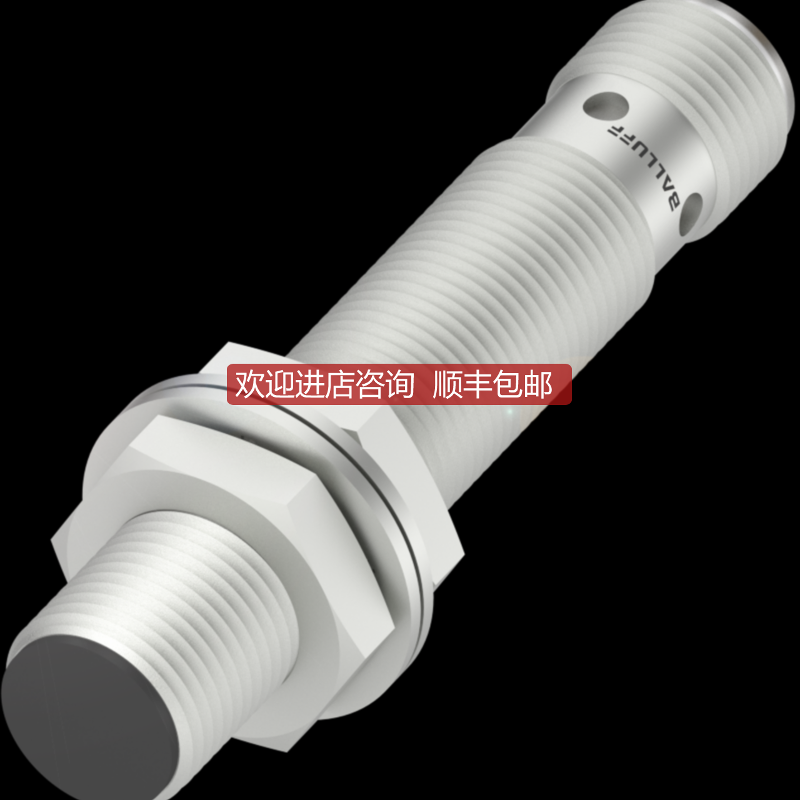 巴鲁夫 BES02KJ+BES M18ML-PSC50A-S04G-W  询价