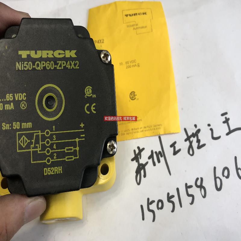 TURCK NI50-QP60-ZP4X2  装  询价