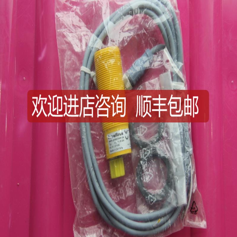 proxitron  IKL015.38GS4    IKL 015.38 GS4  询价