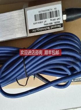 传力Tanscell称重传器FAVFB)-250KG/FAVFB)-300KG询价