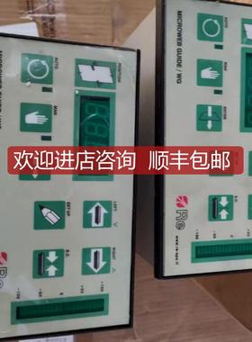 MICROWEB GUIDE/WG 纠编控制器 电眼 RE询价