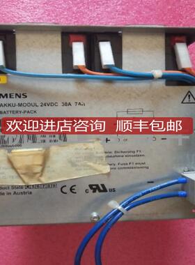 Siemens 6EP1935-6ME21询价