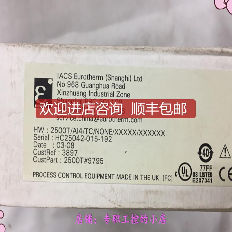 2005T/A14/TC/NONE 端子  格优美询价