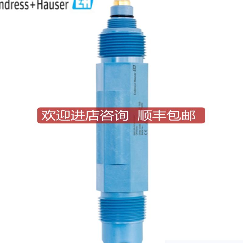 E+H模拟式PH电极CPF81-LH11C2 电极CPF81-LH11C3询价
