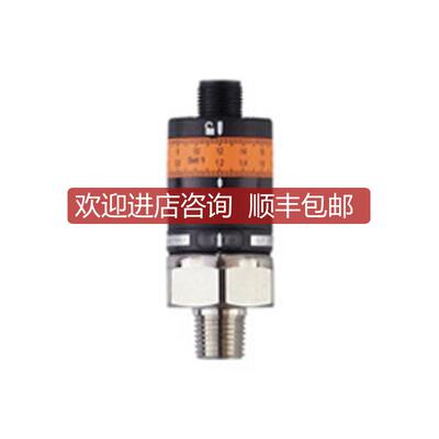 IFM易福门压力开关传器PK5722 5723 7521 7531 6523 6533 55询价