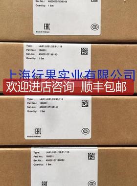 PFULL加福适配器K-ADP倍-U+SB询价