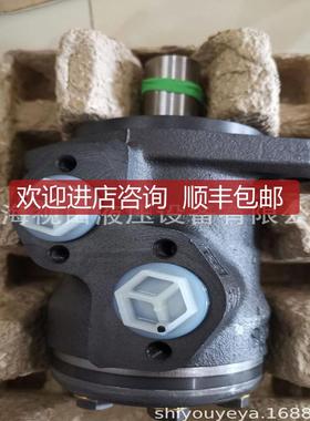 OMsP40 15斯1-丹佛斯0234 Danfos丹佛马达询价