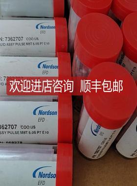 诺信EFD压电喷射阀喷嘴7362575/7362576/7362578/7362579询价