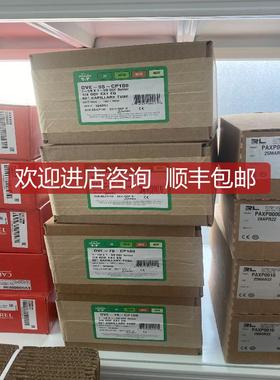 CAREL卡乐 E2V03CSFC0 E2V03CWAC0 E2V03FSFC1 E2V询价