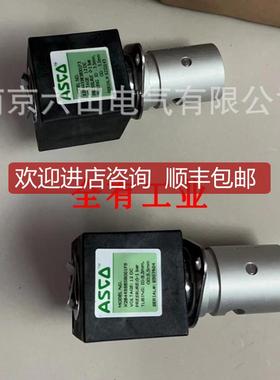 HACH哈希排液阀YY0000005询价