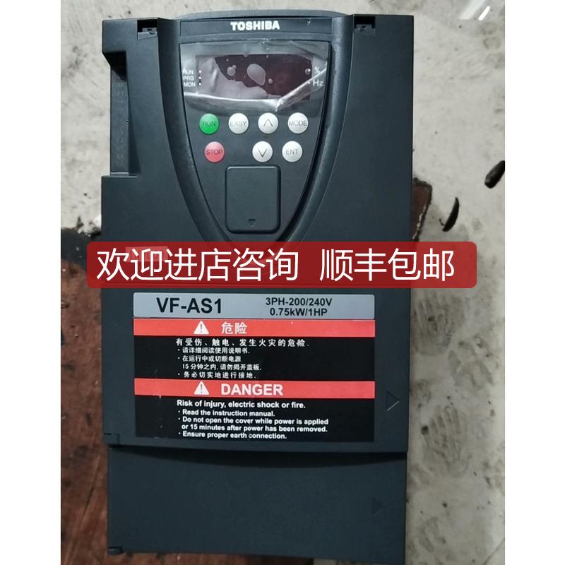 东芝变频器VFAS1-2007PL   220V询价