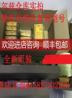 BTL02NN BTL5-A11-M0100-P-KA01,5/P-KA01,5/P-KA询价