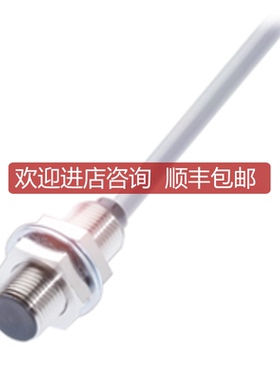 BES00YM Balluff 巴鲁夫 BES 516-370-E4-C-03-电式接近询价