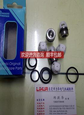 ANNOVI REVERBERI柱塞泵RGX22.50N RGX22.50 COD.43408询价