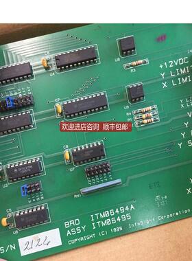 INFOSIGHT  ITM06494A ， ITM06495   机询价