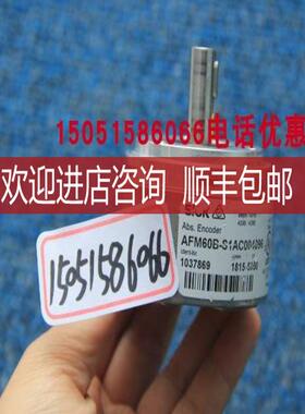 SICK 1037869  AFM60B-S1AC004096 机就询价