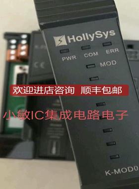 和利时模块K-MOD01 FM148E LM3108 LM3401 MC10002E LE5321询价