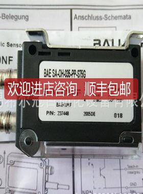 ALBESQ40KFLUFF鲁夫 BEQ40KFU-PACB20A-SS04G巴  询价
