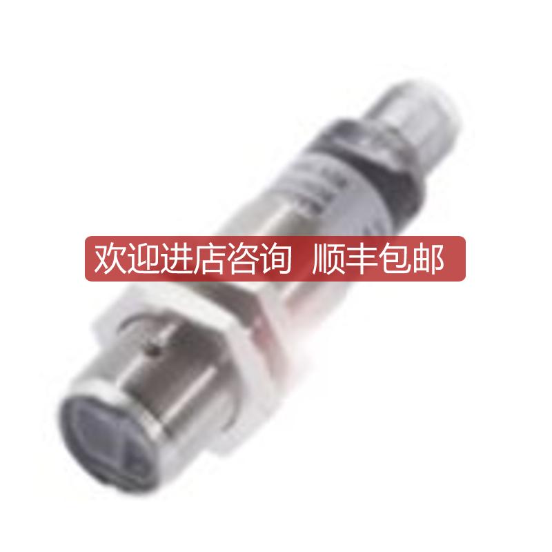BOS013R Balluff巴鲁夫BOS 18M-XT-LS10-S4对射式光电传器询价