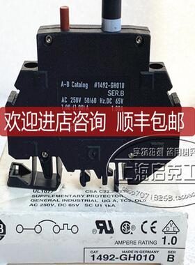 1492-GH010B 保险开关黑色1A询价