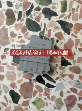高诺斯空开用微动开关E103955 LR69561询价