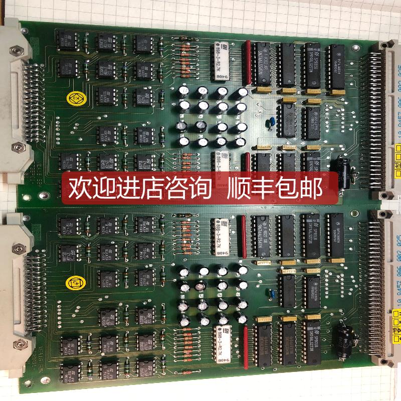 RMP主VEA16/S2K询价