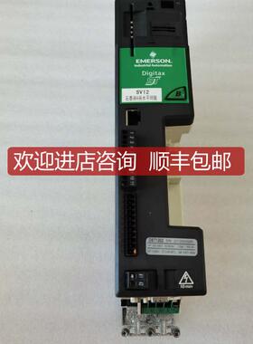 CT驱动器  DST1203询价