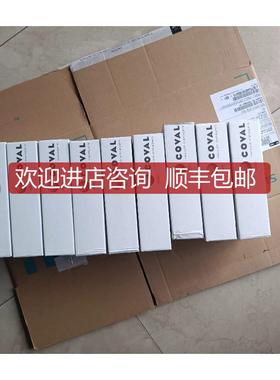 库沃COVAL真空发生器   LEMAX90X25VC2 询价