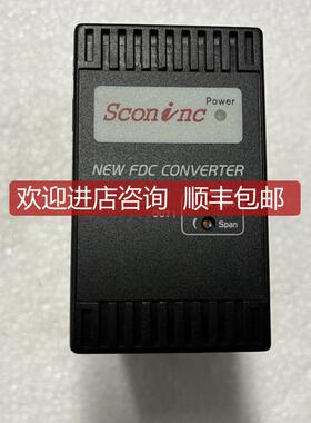 Sconinc FDC-2C8N-Y 转换器 询价