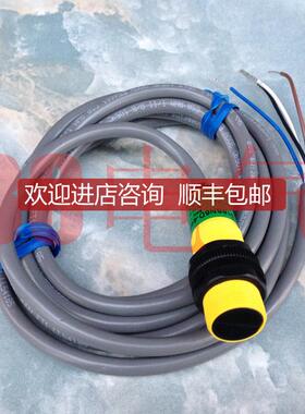 ◆◆邦纳BANNER光电开关传器S18SN6D-44692询价