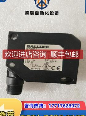 BALLUFF巴鲁夫 BFS0001 BFS 26K-P询价