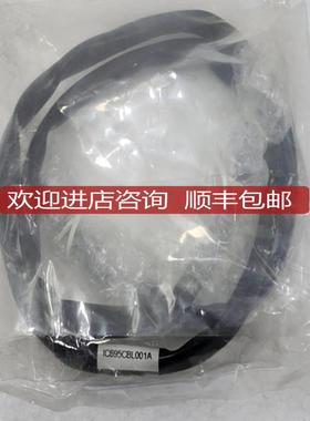 I695CBCL001 GE原 装电源控制模IC695CBL块 设备输询价