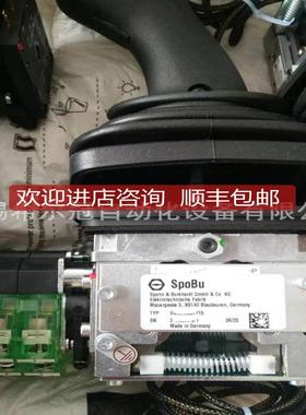 Spohn+Bu（rkhardt主令控Spohn+Bu全制器S+B 询价