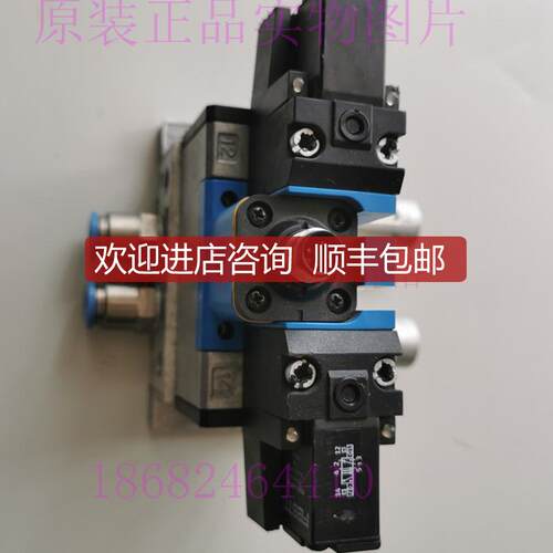 FESTO阀JMEBH-5/2-D-1-ZSR-C 184495底座9484线圈MSEB询价