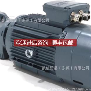 drs100m4be5 SEW ka57 2w伺服電機(jī) EURODRIVE 期詢價(jià)