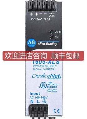 1606-XLSDNET4ABPLC电源1606XLSDNET4询价