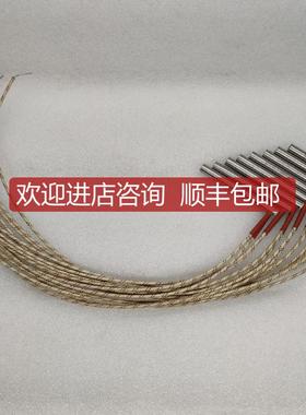 WATLOW FIREROD 加热传器 SFMF75A-6330加热棒240v 200w询价