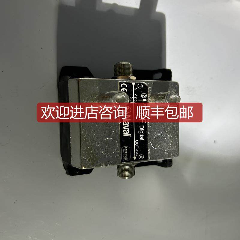 Naval TO2F 分接器询价