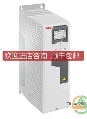 B LDSTA-01 原厂模块 格  B LDSTA-01询价