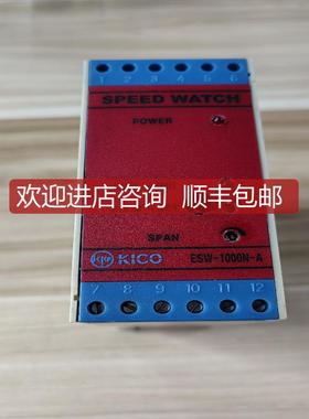 KICO 监测模块继电器 ESW-1000N-A 询价