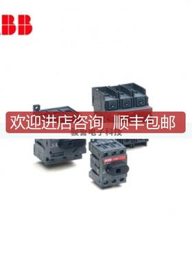 隔离开关OT16FT3 10136399  16A三极门上安装询价