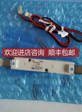 电磁阀SMCVQZ2451-5M1 VQZ3351-5YZ1-X68询价