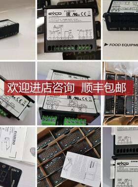 EVCO美控温控器EVK401N7 EV3X21N7 EVK213N2 EV3B23N7询价