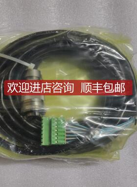 IEC 60332-3-22-N912943102 询价